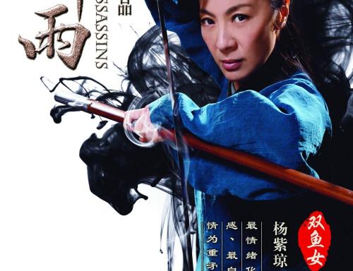 鹿特丹应用科技大学学历认证